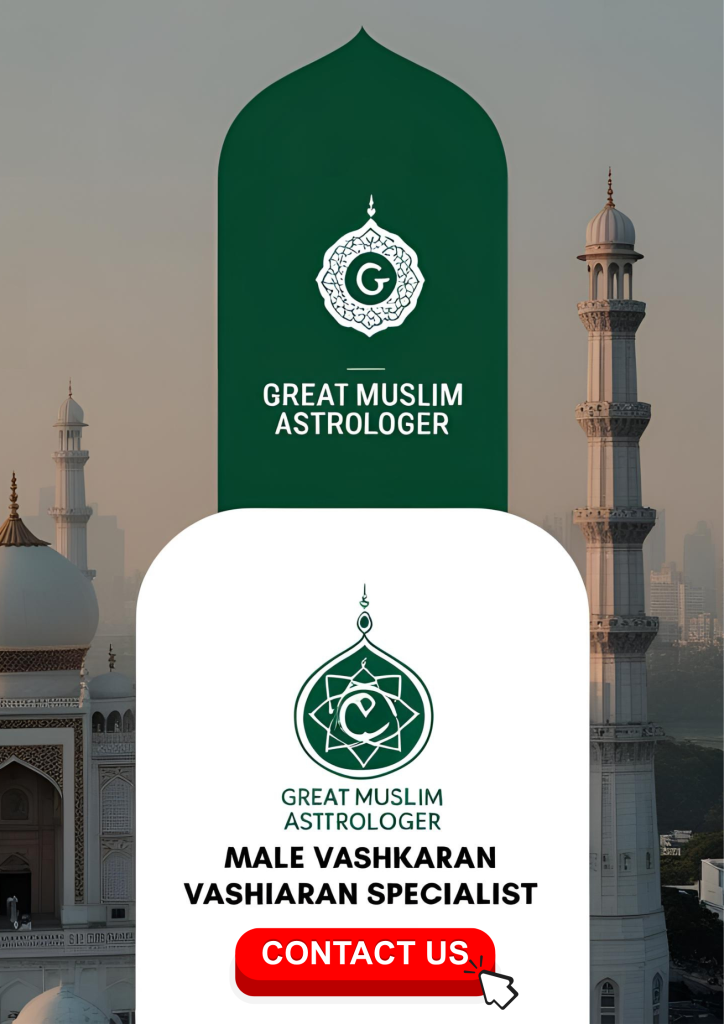 Muslim Vashikaran Specialist In Mumbai